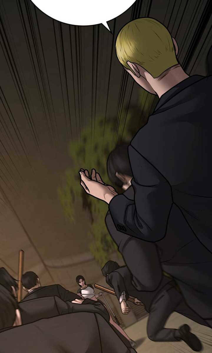 Chapter 103