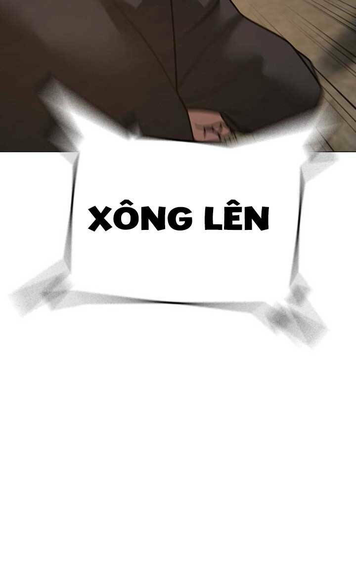 Chapter 103