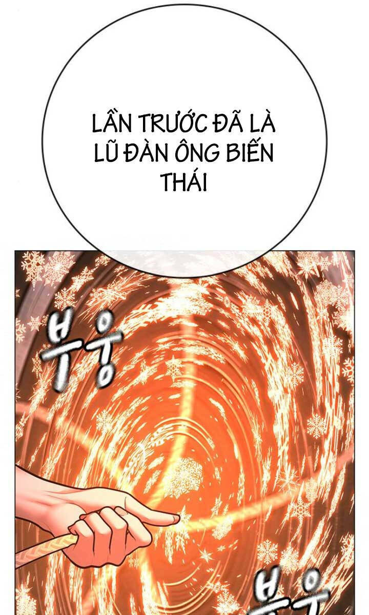 Chapter 103