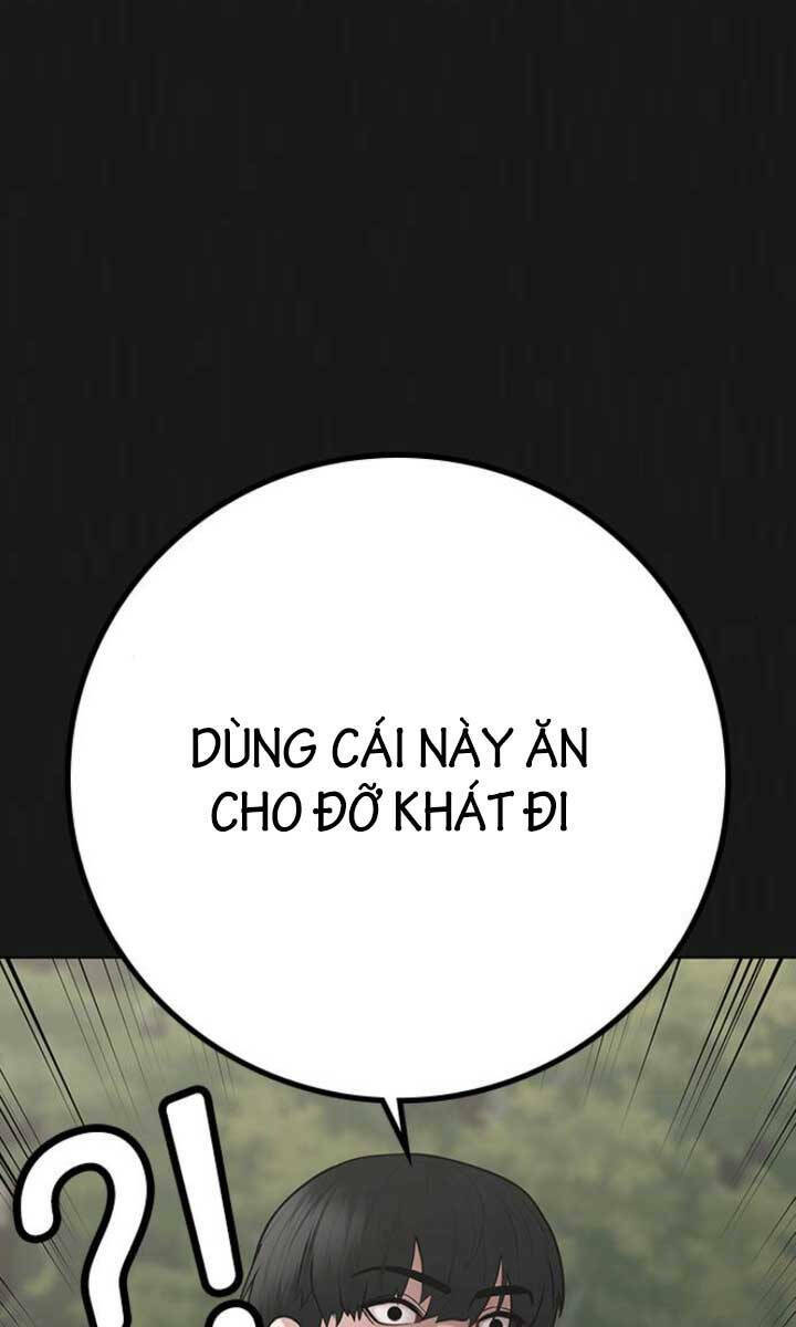 Chapter 103