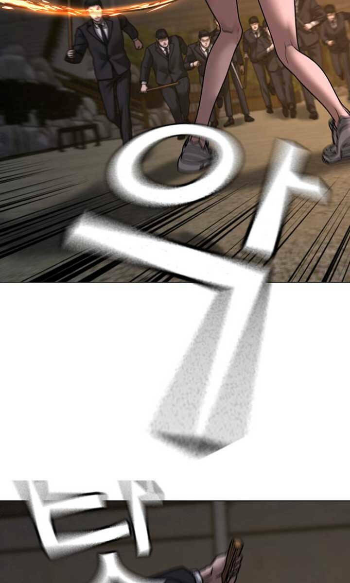 Chapter 103