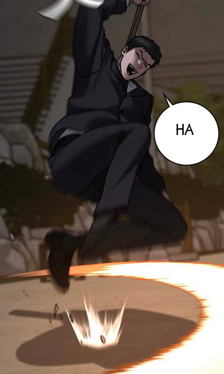 Chapter 103