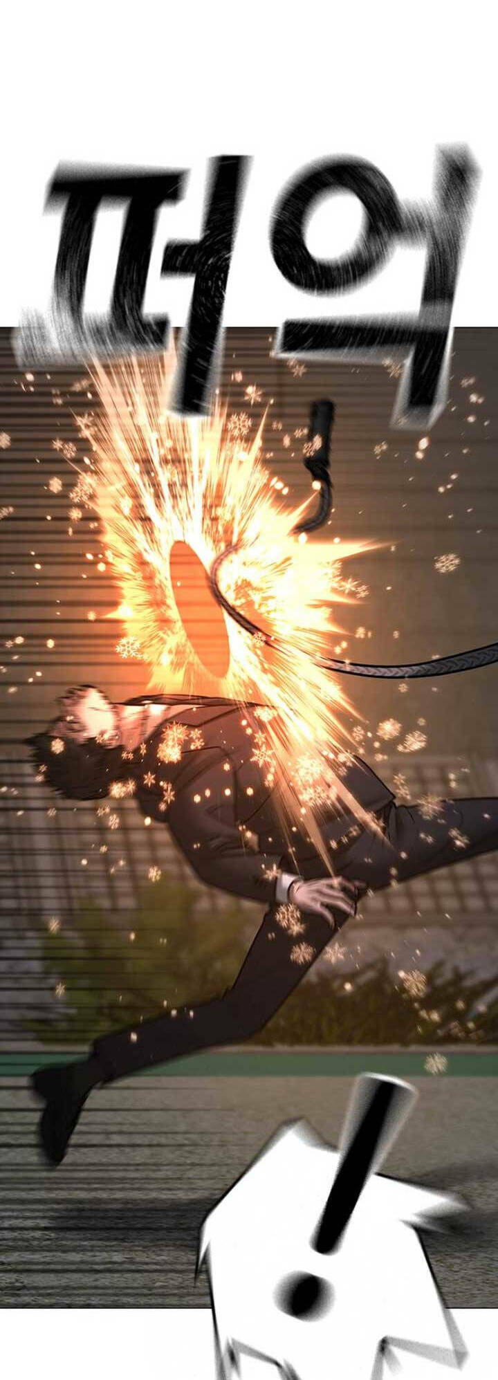 Chapter 103