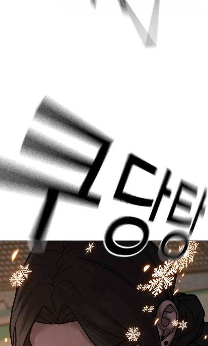 Chapter 103