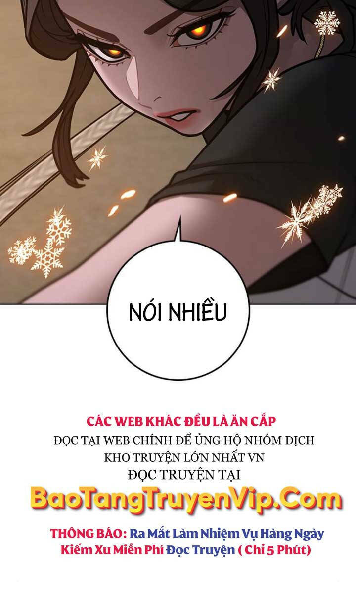 Chapter 103