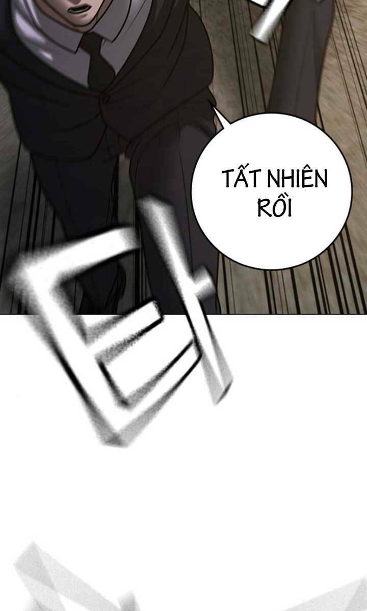 Chapter 103