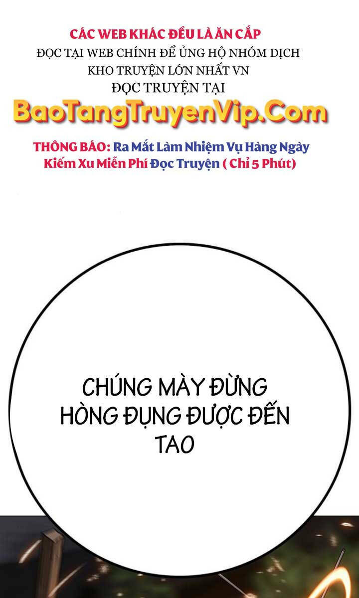 Chapter 103
