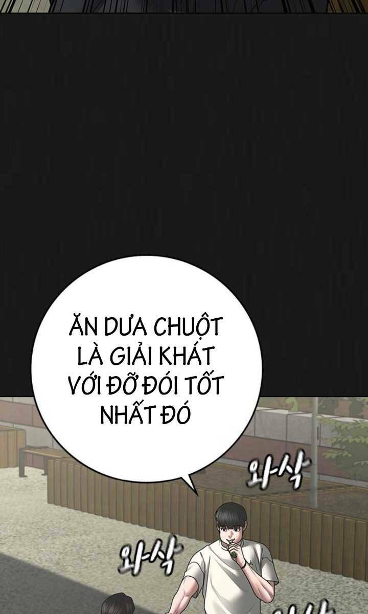 Chapter 103