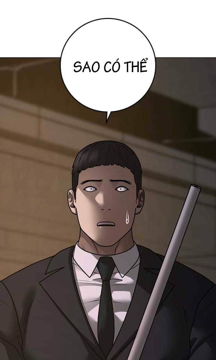 Chapter 103