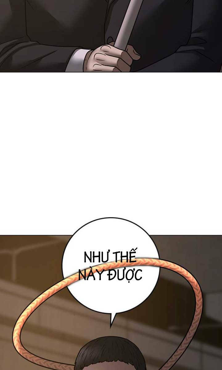 Chapter 103