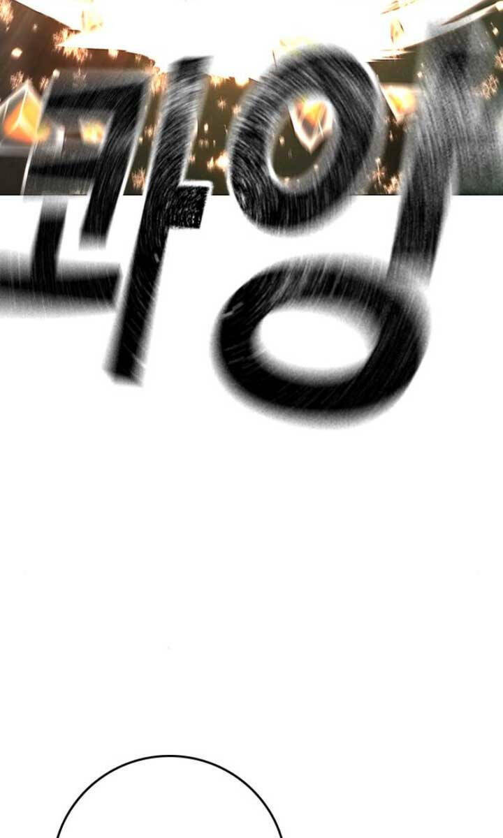 Chapter 103
