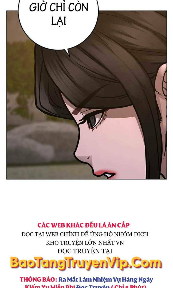 Chapter 103