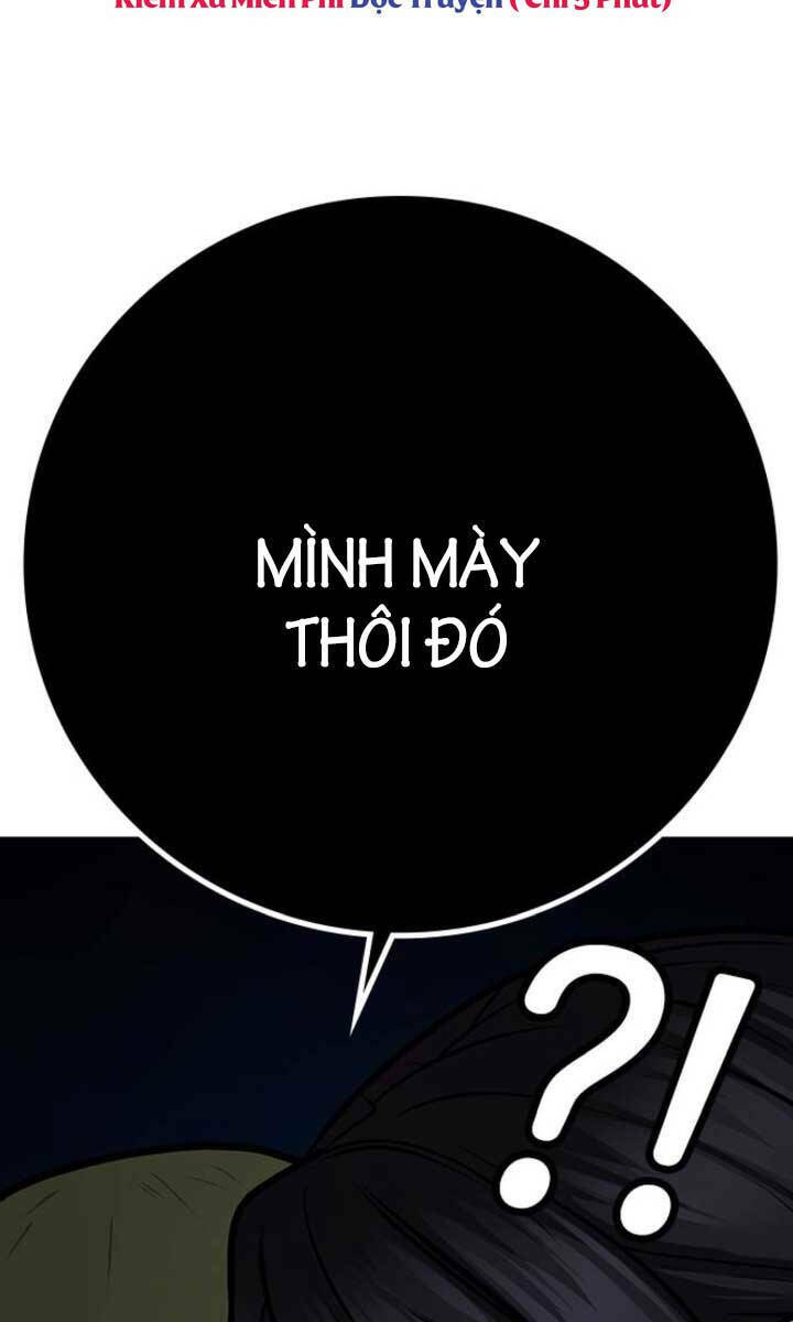 Chapter 103
