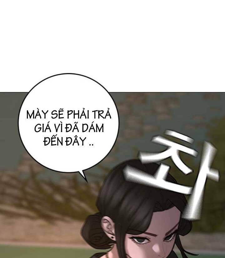 Chapter 103