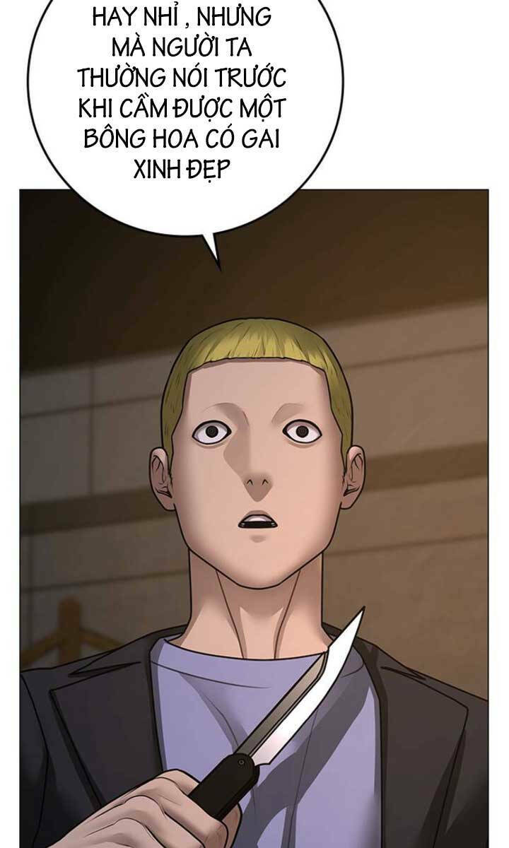 Chapter 103