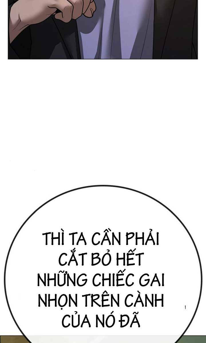 Chapter 103