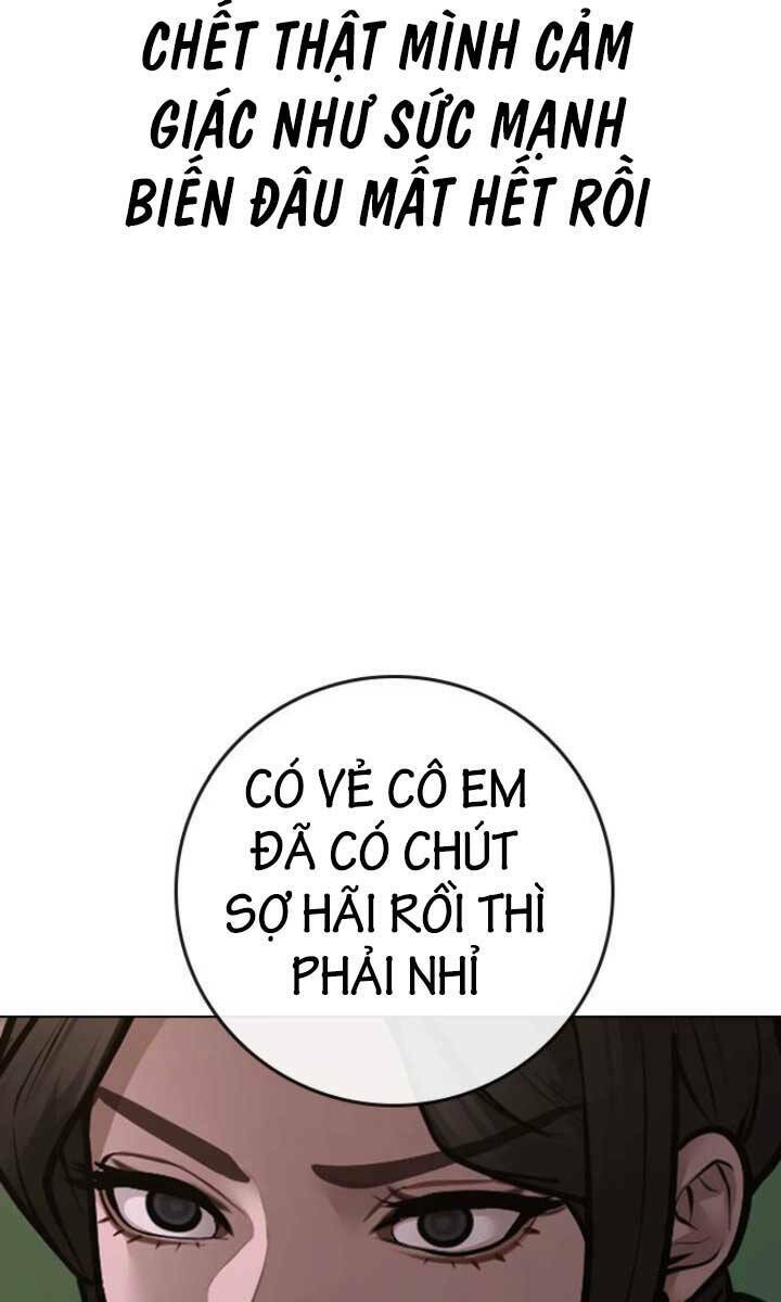 Chapter 103