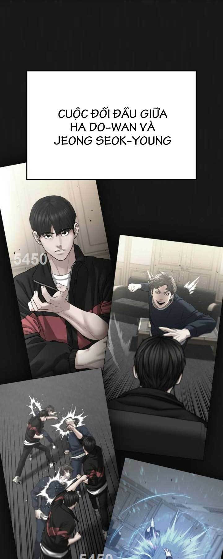 Chapter 104
