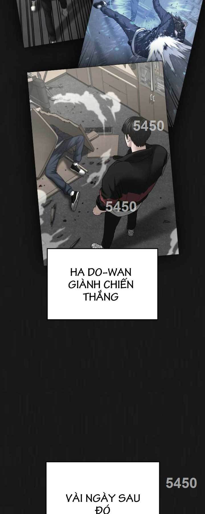 Chapter 104