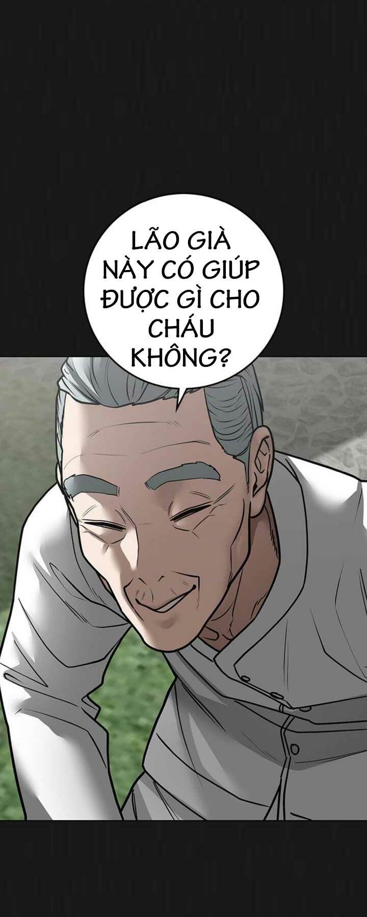 Chapter 104