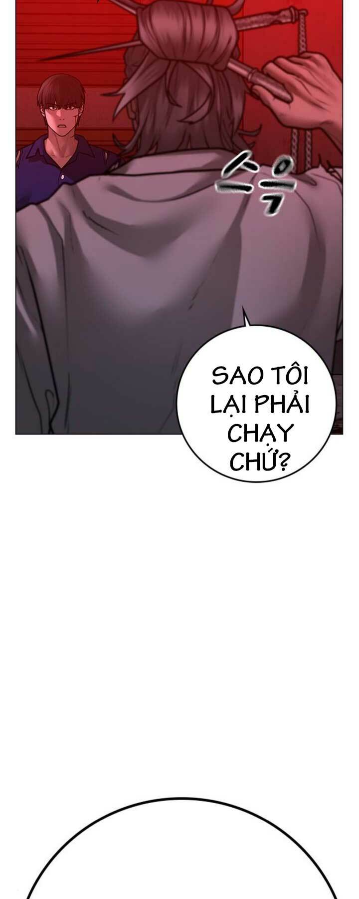 Chapter 104