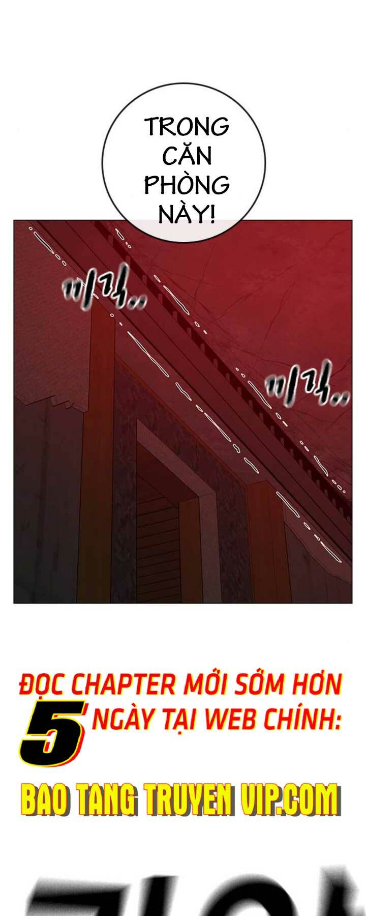Chapter 104