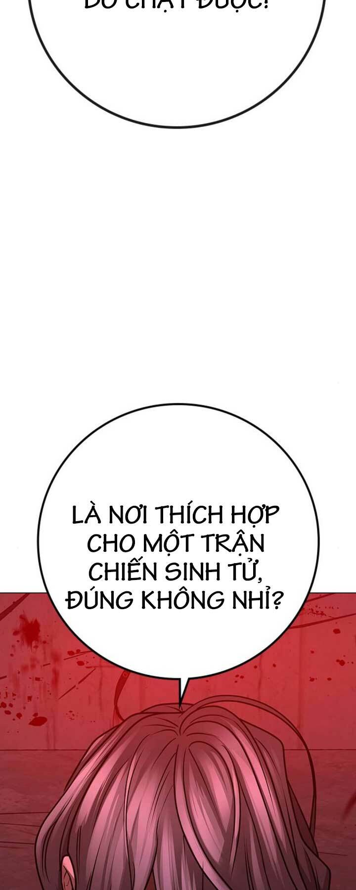 Chapter 104