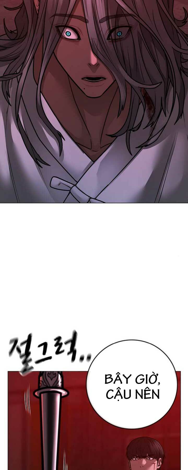 Chapter 104