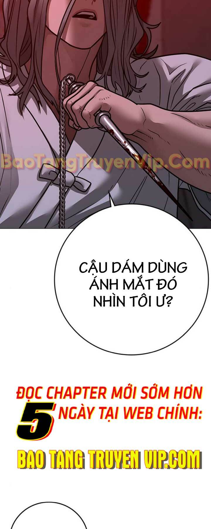 Chapter 104