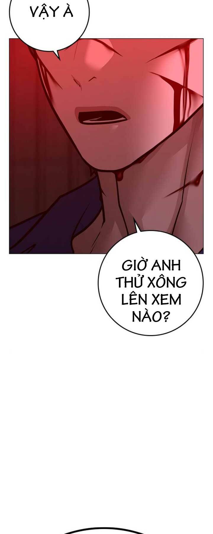 Chapter 104