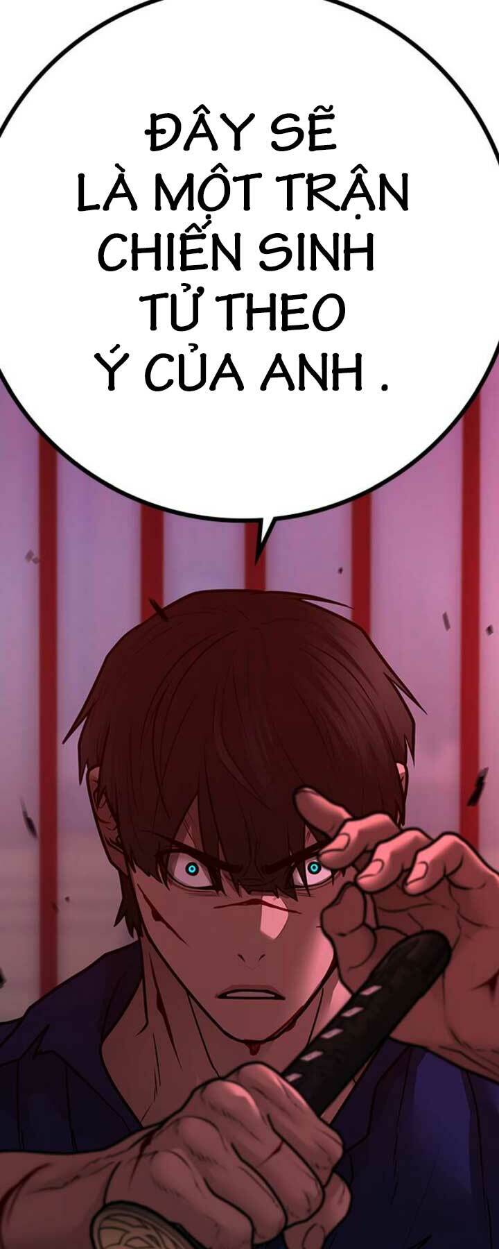 Chapter 104