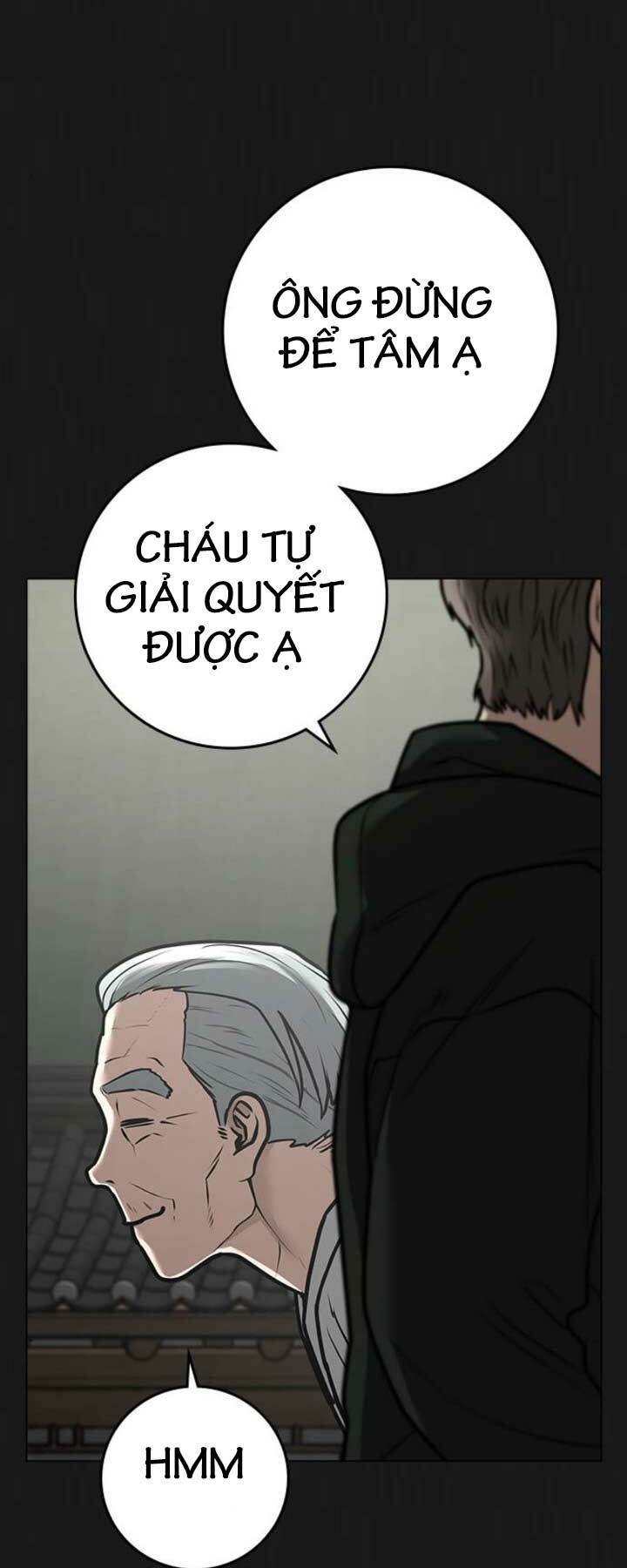 Chapter 104