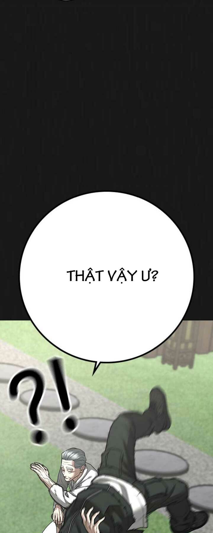 Chapter 104