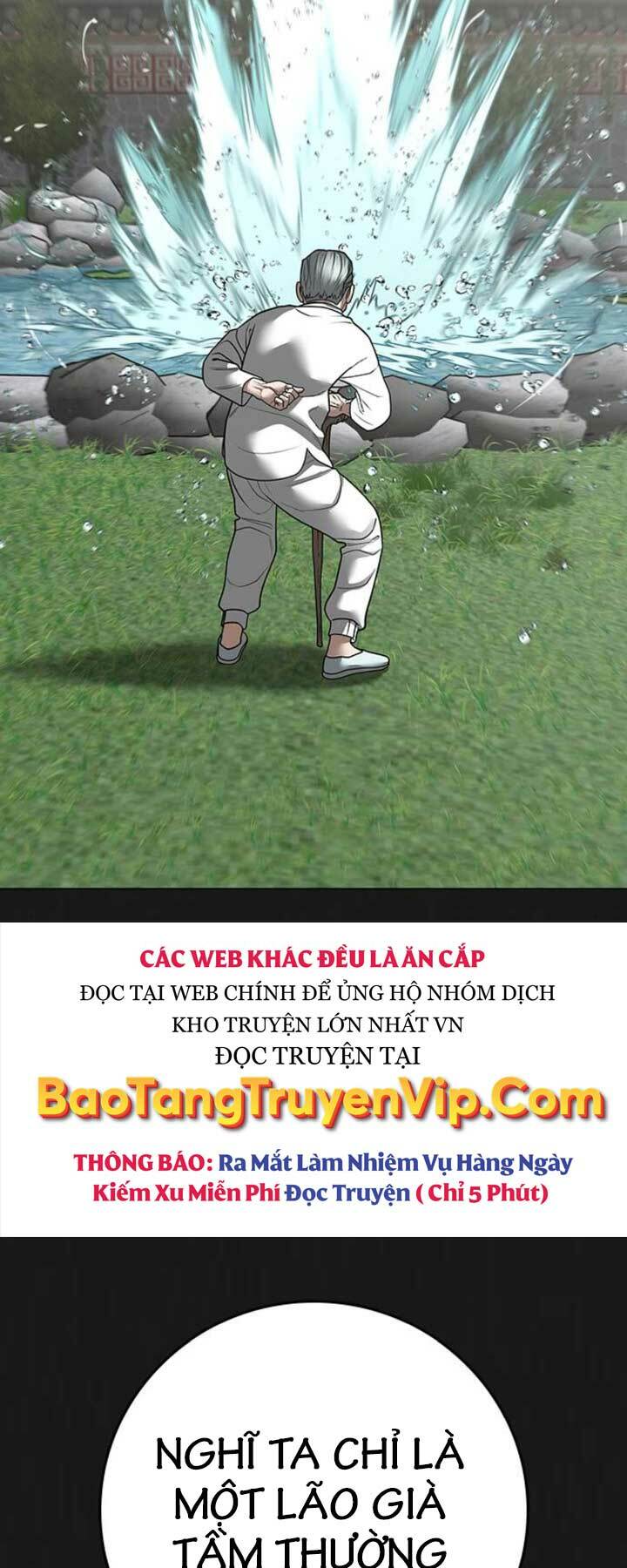 Chapter 104