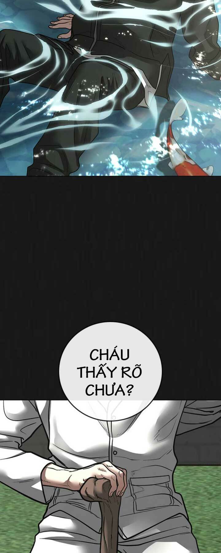 Chapter 104