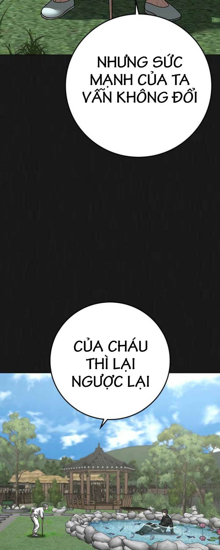 Chapter 104