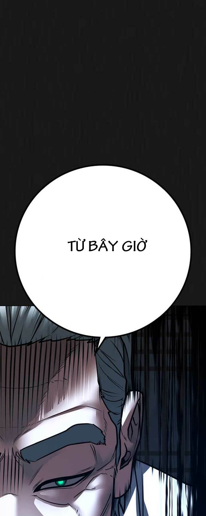 Chapter 104