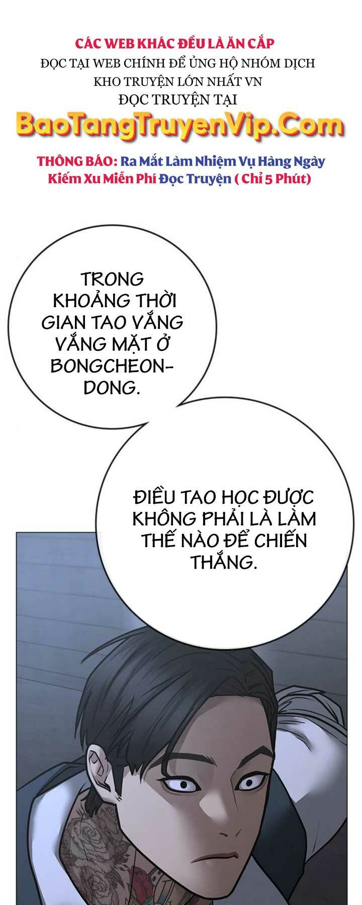 Chapter 104