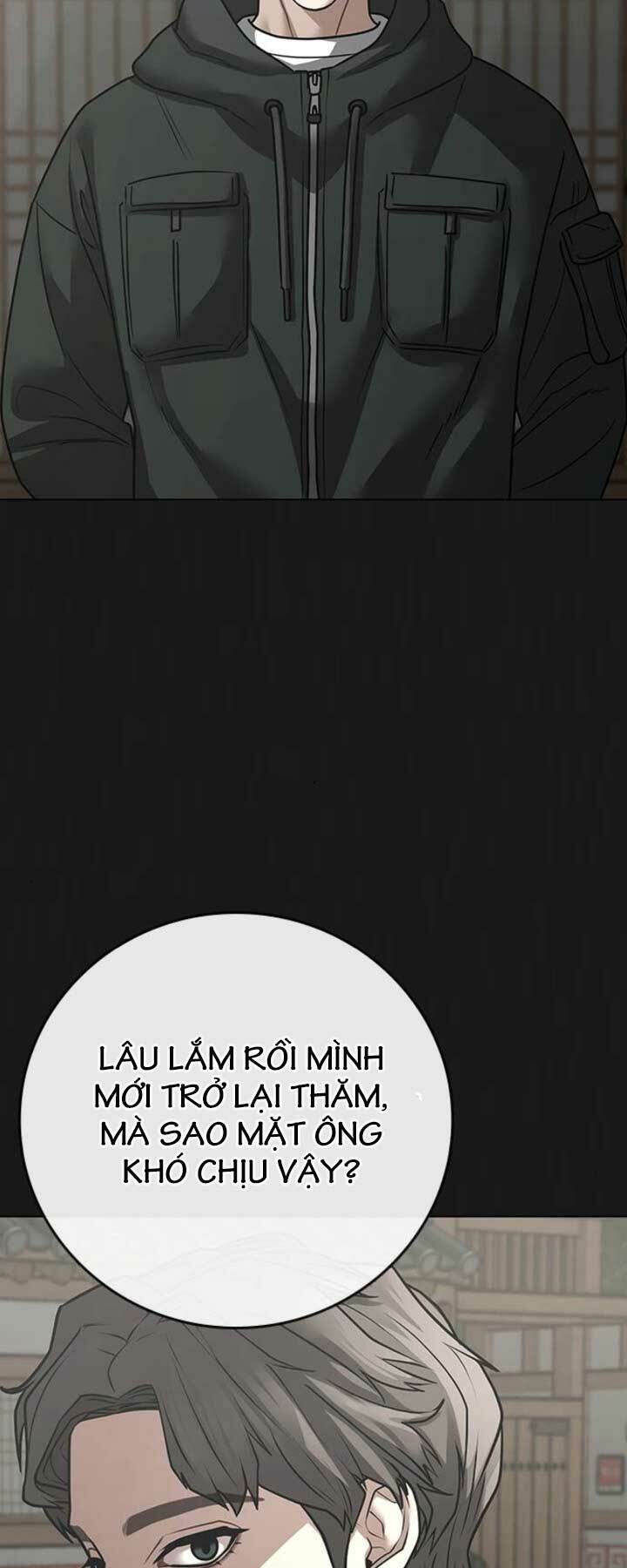 Chapter 104