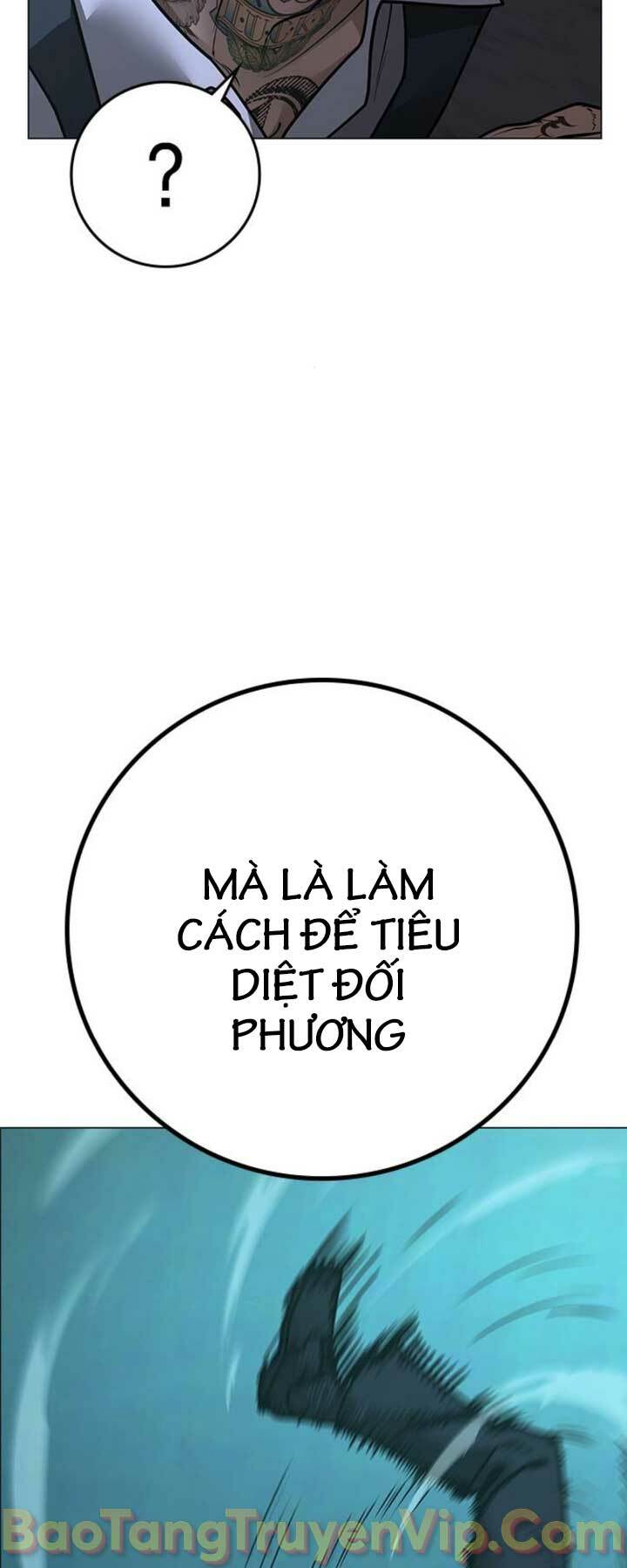 Chapter 104