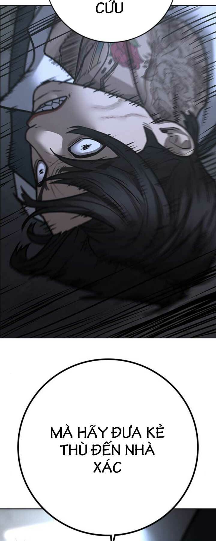 Chapter 104