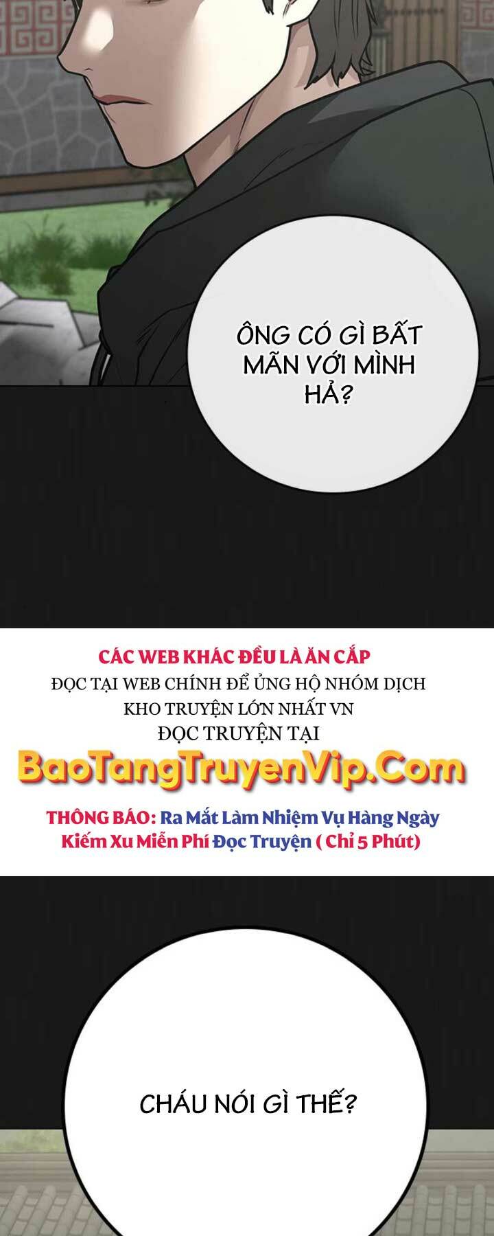 Chapter 104