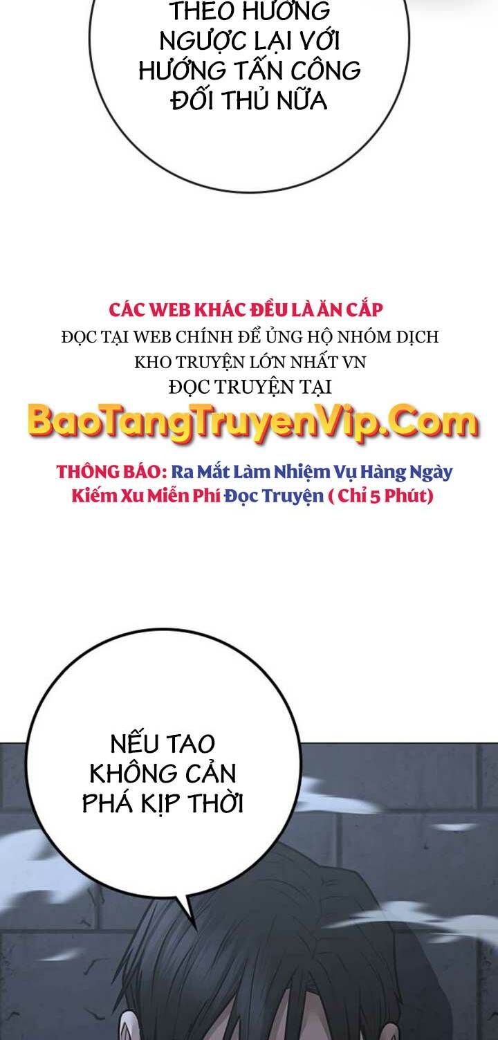 Chapter 104