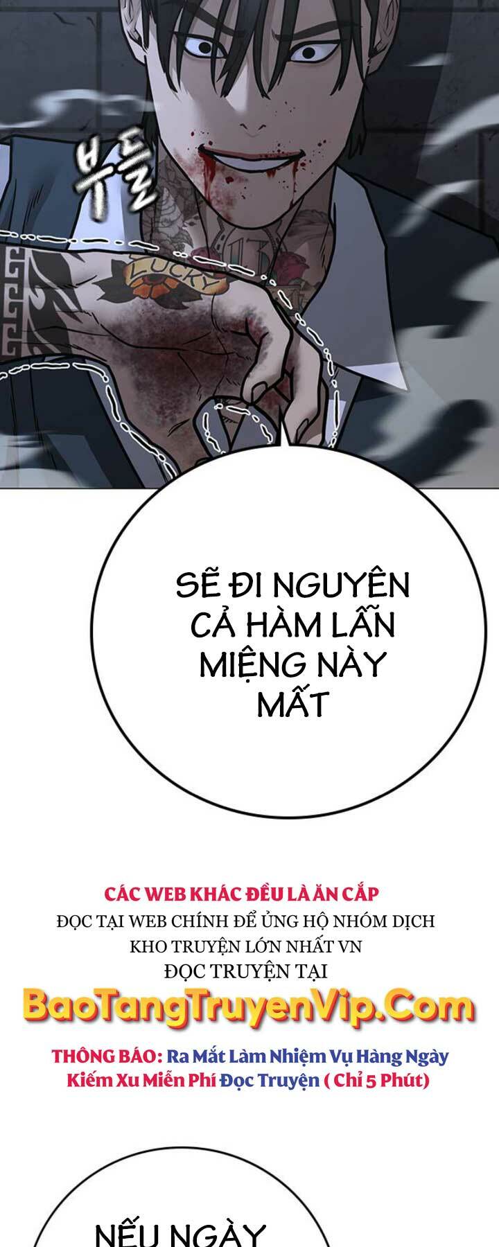 Chapter 104