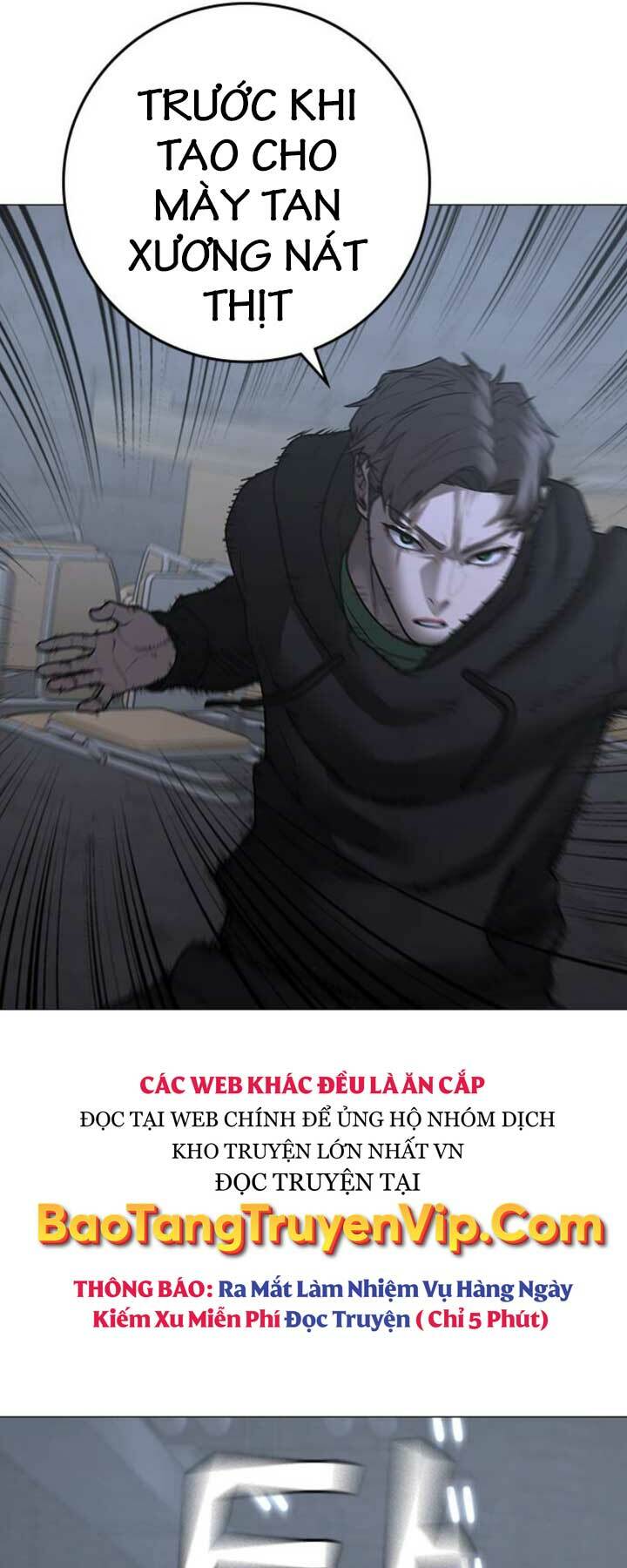 Chapter 104