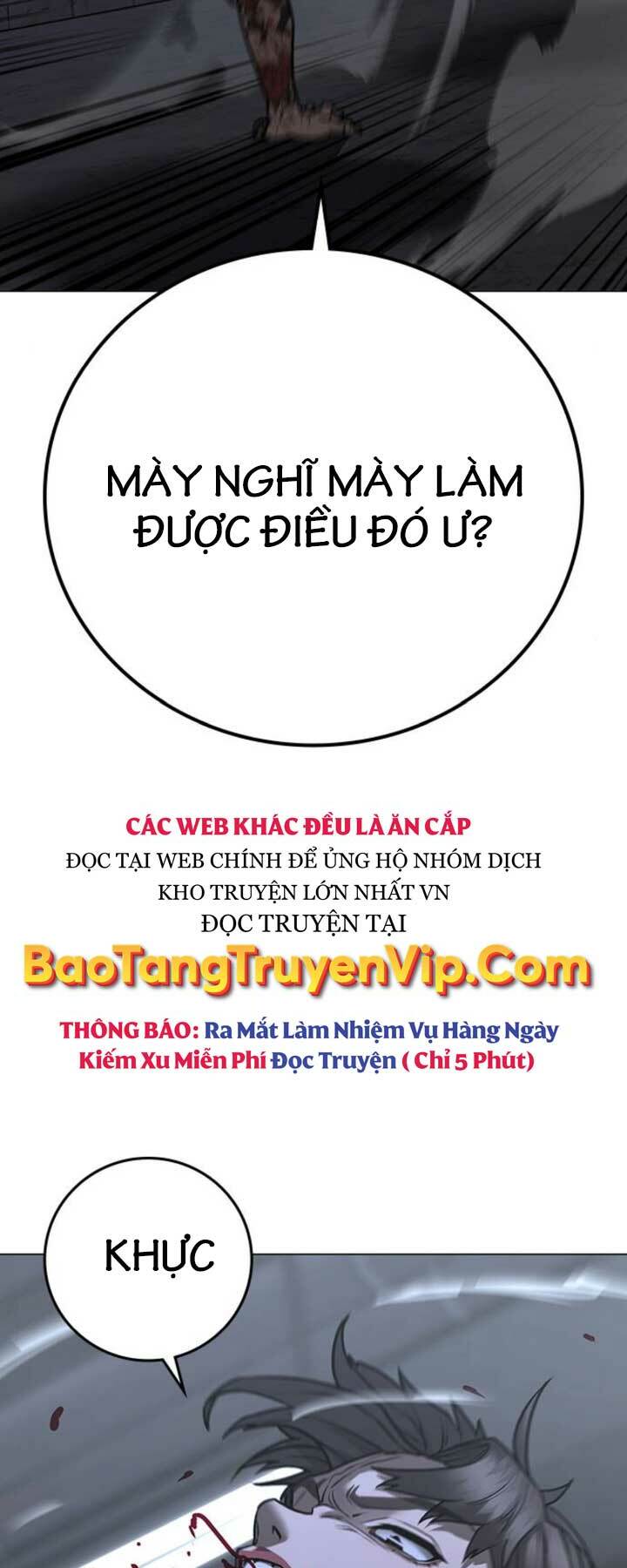 Chapter 104