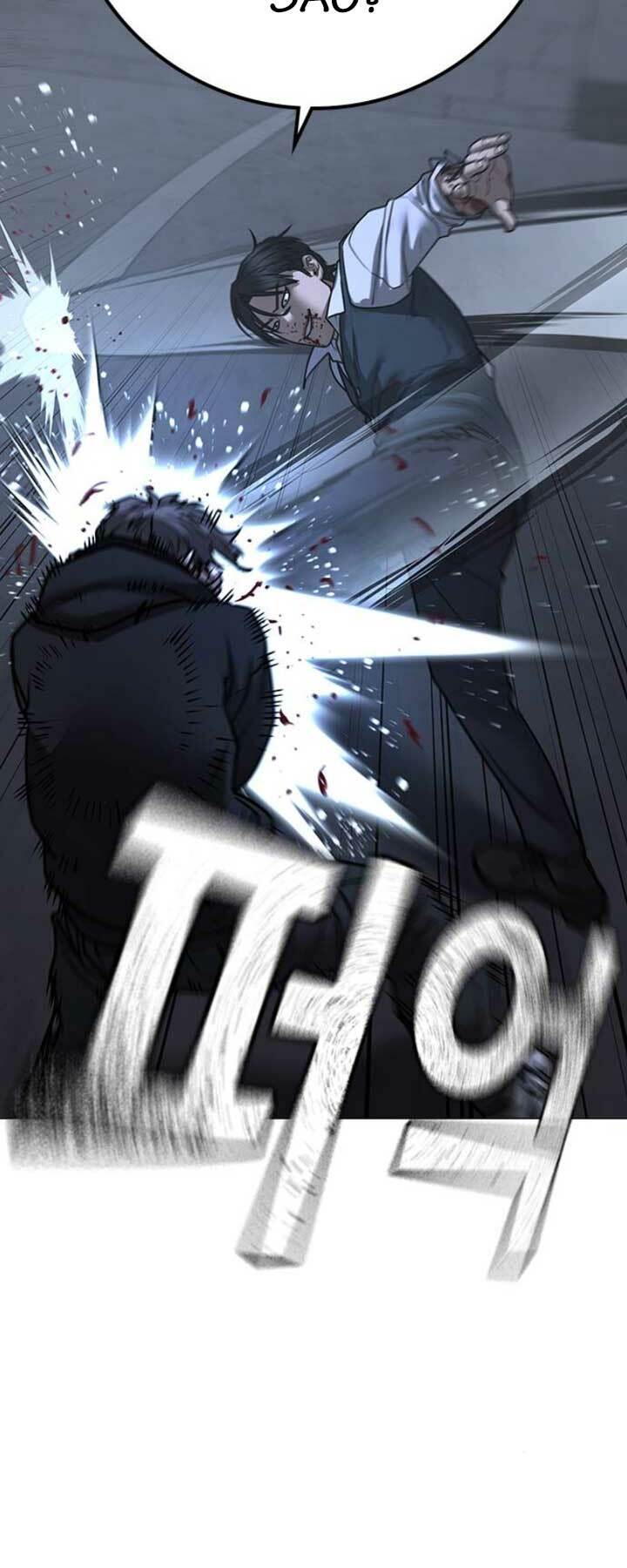 Chapter 104