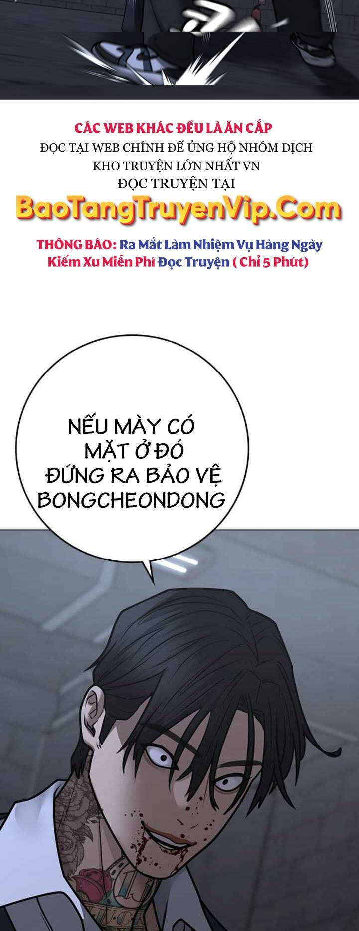 Chapter 104