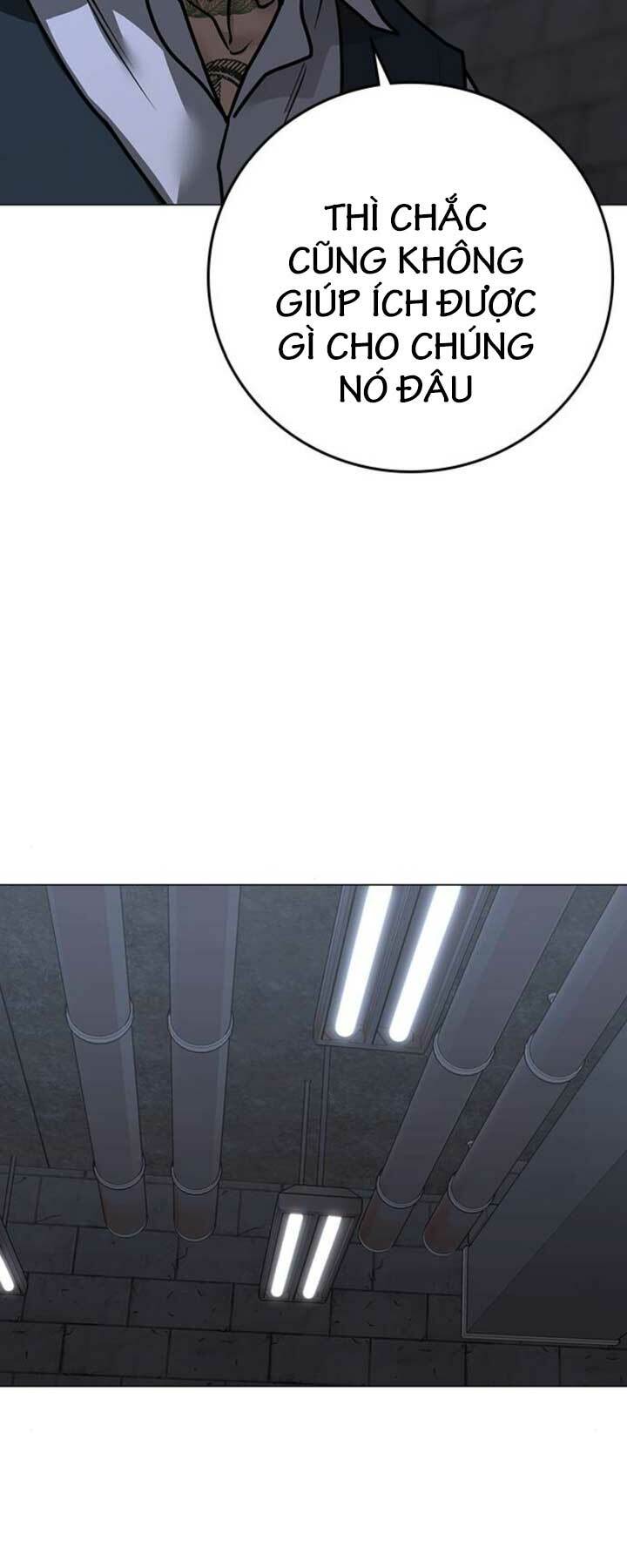 Chapter 104