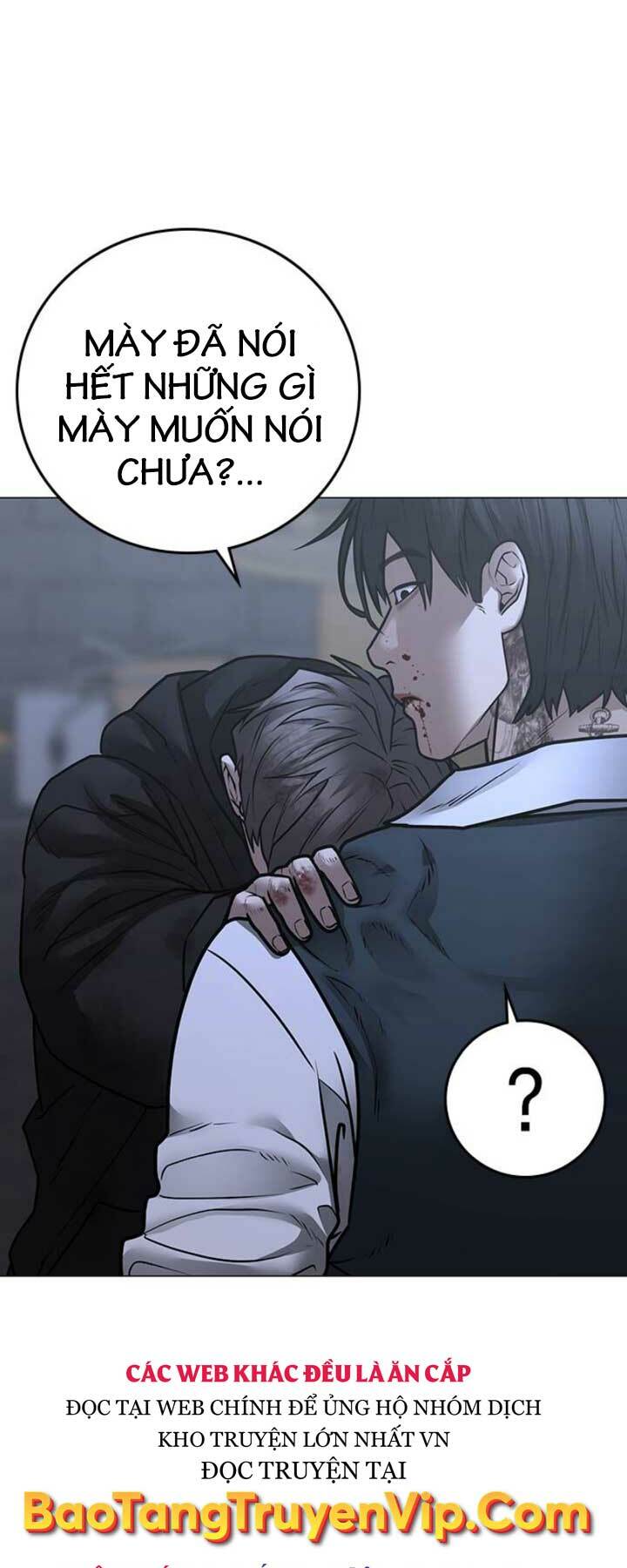 Chapter 104